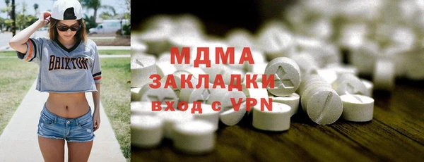 дмт Иннополис