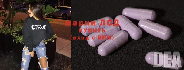 дмт Иннополис