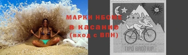 дмт Иннополис