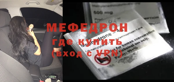 синтетический гашиш Инсар