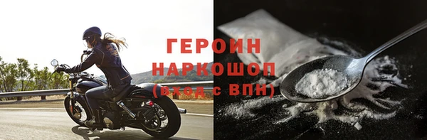 дмт Иннополис