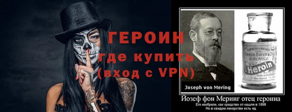 синтетический гашиш Инсар
