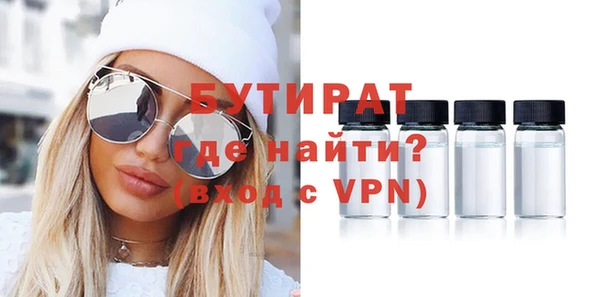 дмт Иннополис