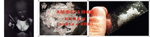 дмт Иннополис