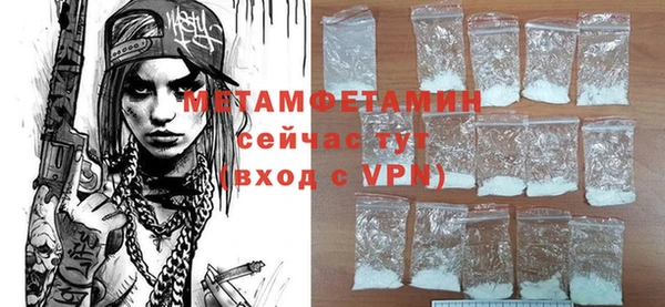дмт Иннополис