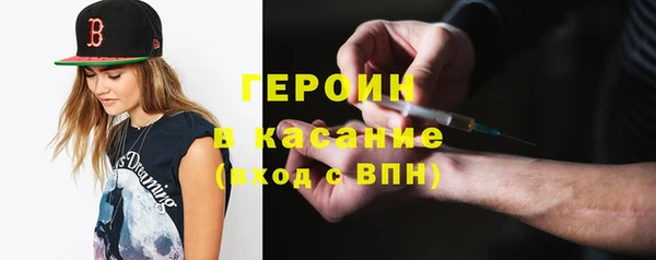 дурь Инта