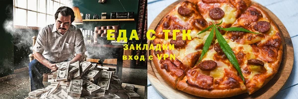 дмт Иннополис