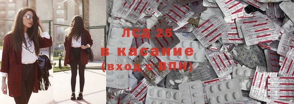 дмт Иннополис