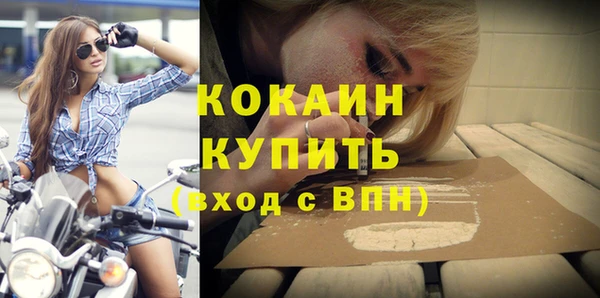 дмт Иннополис