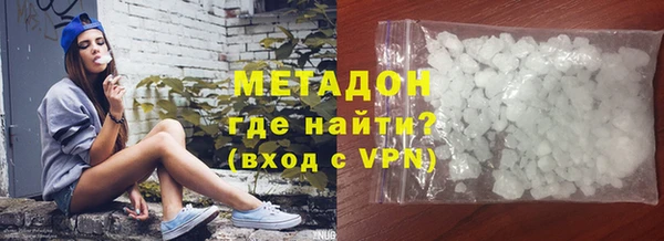 дмт Иннополис