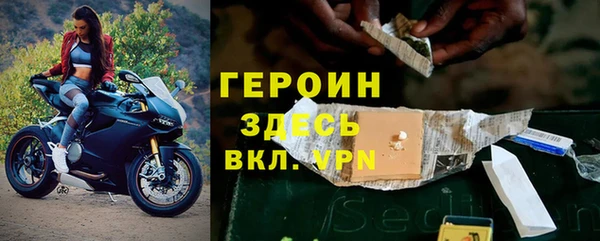 дурь Инта