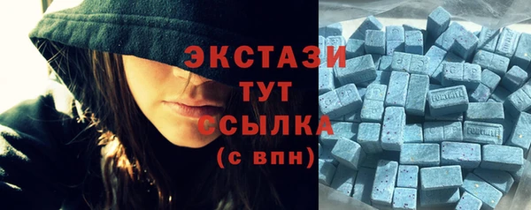 синтетический гашиш Инсар