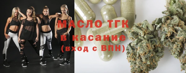 дмт Иннополис
