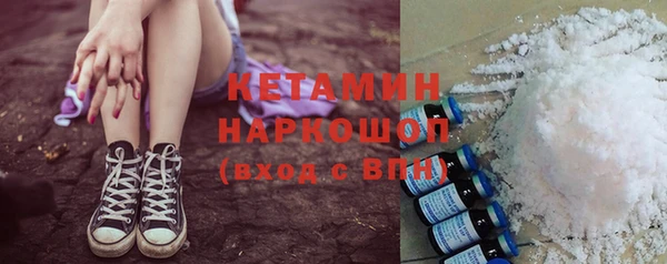 дмт Иннополис